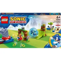 LEGO SONIC LEGO 76990 Sonic et le défi de la sphère de vitesse