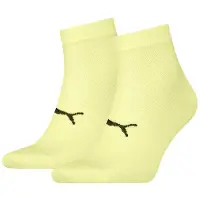 Puma Lot de 2 Paires Chaussettes Courtes Yellow 39-42