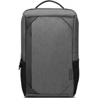 Lenovo 4X40X54258 notebooktas 39,6 cm (15.6") Rugzak Grijs