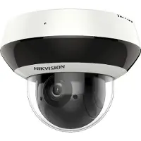 Hikvision DS-2DE2A404IW-DE3(C0)(O-STD)(S6)(C) Dôme Caméra de sécurité IP Intérieure et extérieure 2560 x 1440 pixels Plafond