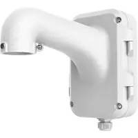 Hikvision Digital Technology DS-1604ZJ beveiligingscamera steunen & behuizingen Support