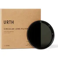 Urth 43mm ND2 400 (1 8.6 Stop) Filtre à lentille à densité variable