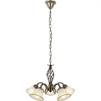 Globo Lampe pendante classique Odin 5 lumières