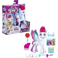 Hasbro F63465L0 ; F64465L00 - MLP WING SURPRISE ZIPP STORM