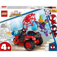 LEGO Marvel Avengers Miles Morales : Le Techno Trike de Spider-Man