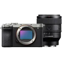 Sony Alpha 7C II argent + 50mm F/1.4 GM