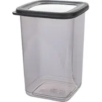 Hermia Concept , BNMPOLYAS12-120, Boîtes à provisions, Set de boîtes de rangement (12 pièces), Gris, plastique, 6,5 x 6,5 x 13 cm