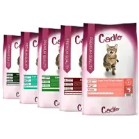 Cadilo Senior pour chat