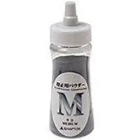 Shapton Lapping Powder / granules de carbure de silicium, medium, 0503