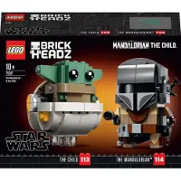LEGO 75317 Star Wars 75317 Der Mandalorianer und das Kind
