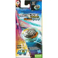 Hasbro F7776 Beyblade QS Zeal Nyddhog