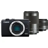 Canon EOS M200 Noir + 15-45 mm IS STM + 55-200 mm IS STM
