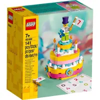 LEGO [N] Ensemble anniversaire