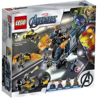 LEGO 76143 Super Heroes Marvel Avengers Truck Capture Set avec les minifigurines de Captain America et Hawkeye