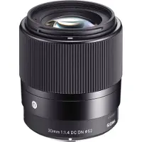 Sigma 30mm f/1.4 DC DN Contemporary Canon EF-M