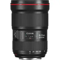 Canon EF 16-35 mm f/2,8L III USM
