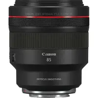 Canon RF 85 MM F 1.2 L USM DS