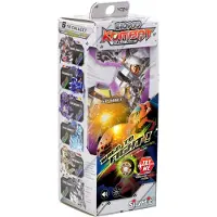 Silverlit Figurine YCOO, Biopod Kombat Warrior, pour les yeux et les yeux, 9 cm, gri