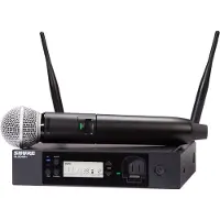 Shure Système numérique sans fil complet GLXD24R+/SM58