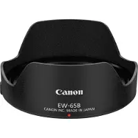 Canon EW-65B Pare-Soleil