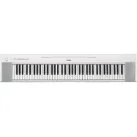 Yamaha NP-35 Blanc