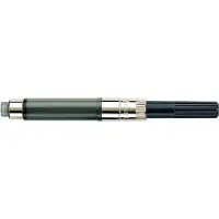 Parker De Luxe (1x)