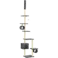vidaXL Arbre à chat avec griffoirs en sisal 260cm Gris empreinte de patte