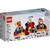 LEGO 40600 Célébration des 100 ans de Disney