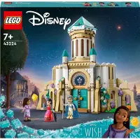 LEGO Disney 43224 Le Château Du Roi Magnifico