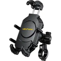 Ulefone Armor Mount Pro bike