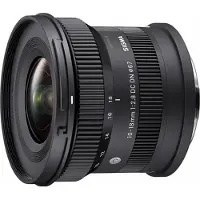 Sigma 10-18mm F/2.8 DC DN Contemporary FUJI X