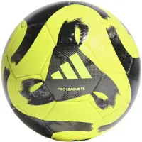 Adidas Hz1295 Football Ball Jaune 4