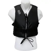 Besto Gilet De Sauvetage Dinghy 50n