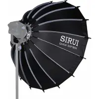 Sirui Boîte à lumière RGX105 105 cm