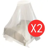 vidaXL Moustiquaire 2 pcs Rond 56x325x230 cm