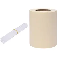 vidaXL Garden Screen 70x0.19 M PVC Cream -Coloured