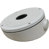 Hikvision DS-1281ZJ-M - Camera inclined mounting bracket - montable au plafond - blanc - pour DS-2CD2312-I, DS-2CD2332-I