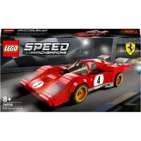 LEGO 76906 Speed Champions 1970 Ferrari 512 M Kit de construction pour voiture miniature