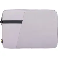 Case Logic Ibira IBRS-213 (13.30", Universel), Sac pour notebook, Gris
