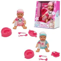Mother Love Biberon « » / Poupée Babypop 31 cm - Prix à l'unité