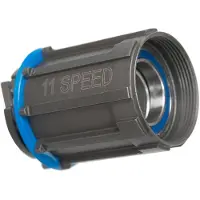 Campagnolo Corps de roue libre , série Campa HG, compatible 8-11 vitesses, axe en aluminium