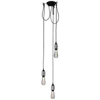 Buster + Punch Hooked 3.0 Suspension Nude | Steel | 2.6m