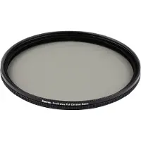 Hama Profi Line (52 mm, Filtre polarisant), Filtre photo, Noir