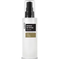 COXIR - Intensive EGF Peptide Emulsion - Émulsion