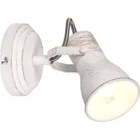 TRIO Steam Spot Simple Vintage Blanc Antique
