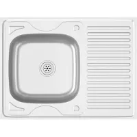 vidaXL Evier avec égouttoir Set argenté 800x600x155 mm acier inoxydable