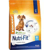 Fokker Dog Nutri-Fit S - 7 kg