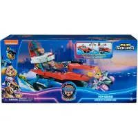 Paw Patrol Voiture La Pat Paytrouille Quartier General Marine Pup Squad The Mighty Movie