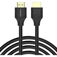 IMoshion Câble HDMI vers HDMI 2.1 - 5 metre