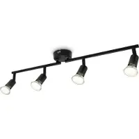 B.K.Licht Spot LED plafond orientable 4 flammes inclus 4 ampoules GU10 2,9 W 4x260 lm 3000 K lumière blanc chaud noir lampe de plafond salon cuisine chambre